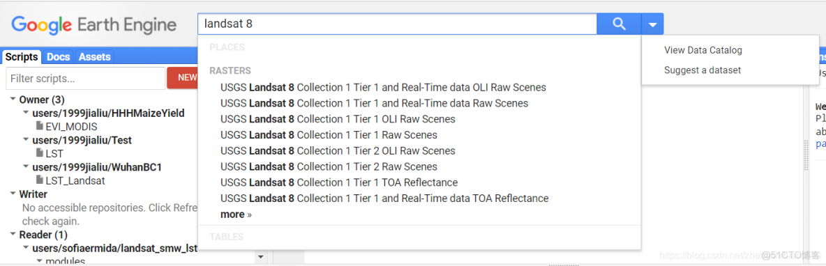 geem2引擎倉庫文件_新星計劃