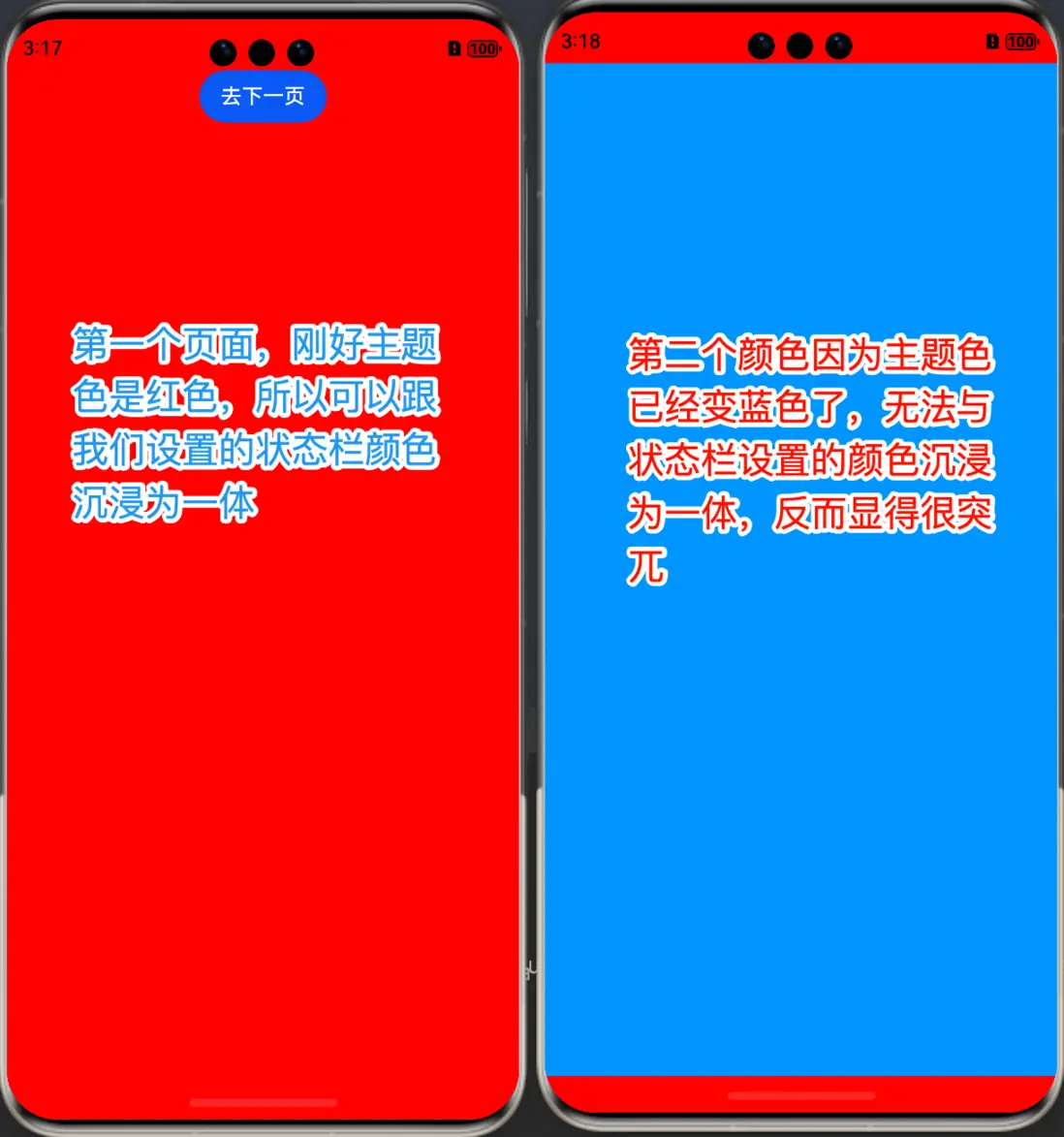 image-20241210151943780