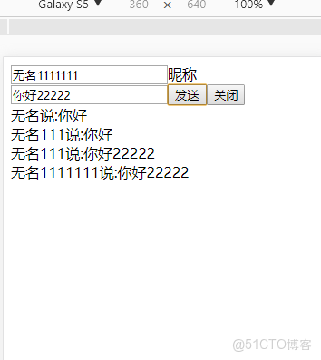 postman調用java wsdl_composer_05