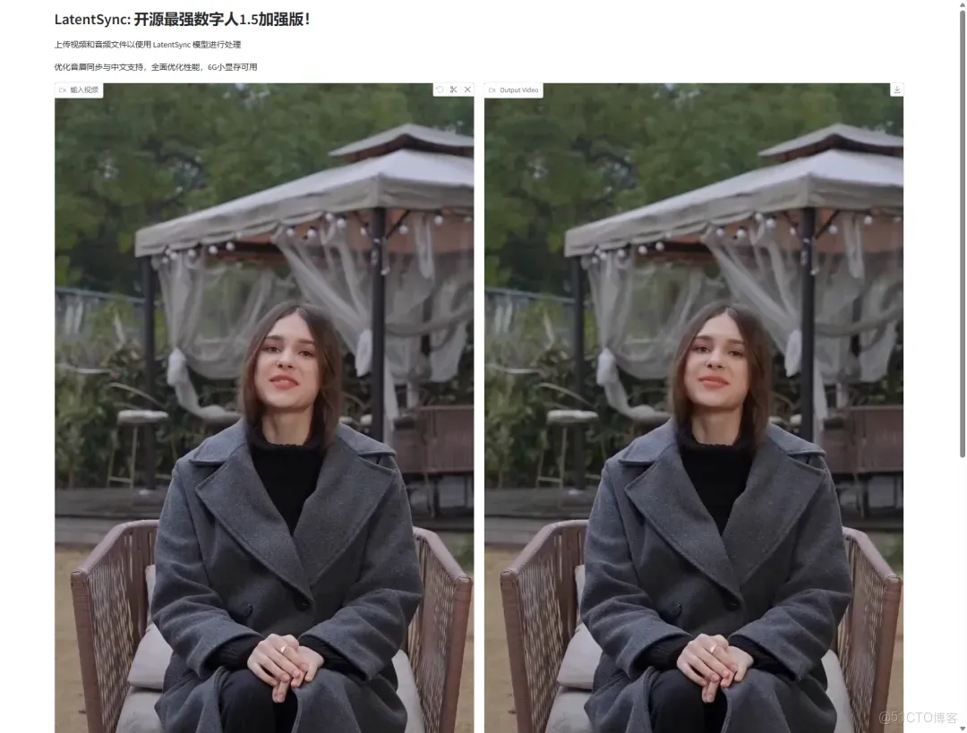 字節出品，最強AI數字人，最新加強版！_視頻製作_06