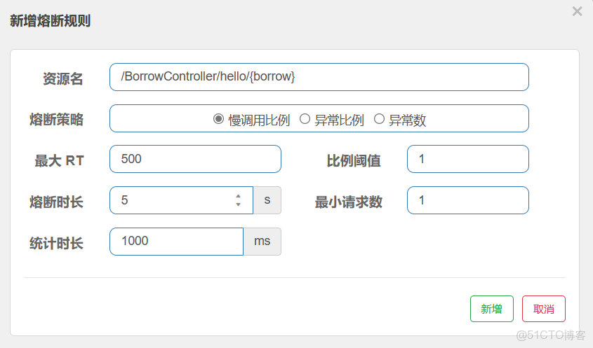 idea 配置docker 機器 idea配置nacos_spring_162