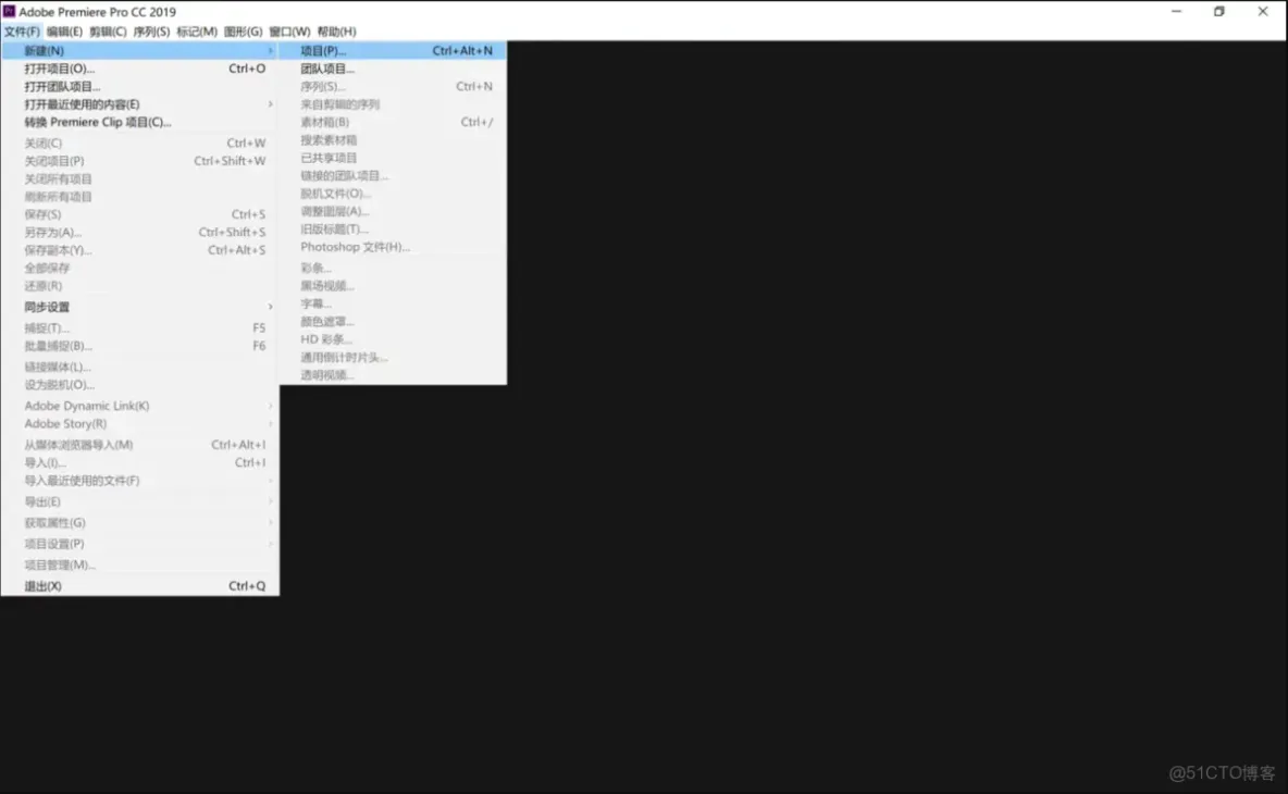 presto 新建用户_#php.450 pr_02