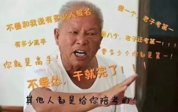 在這裏插入圖片描述