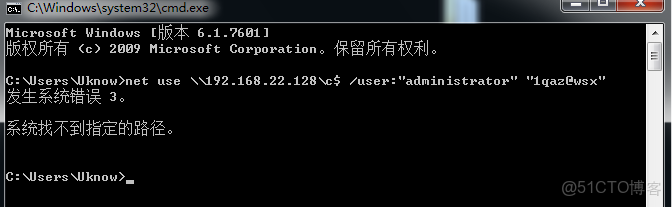 ad域 跨vlan_安全_84
