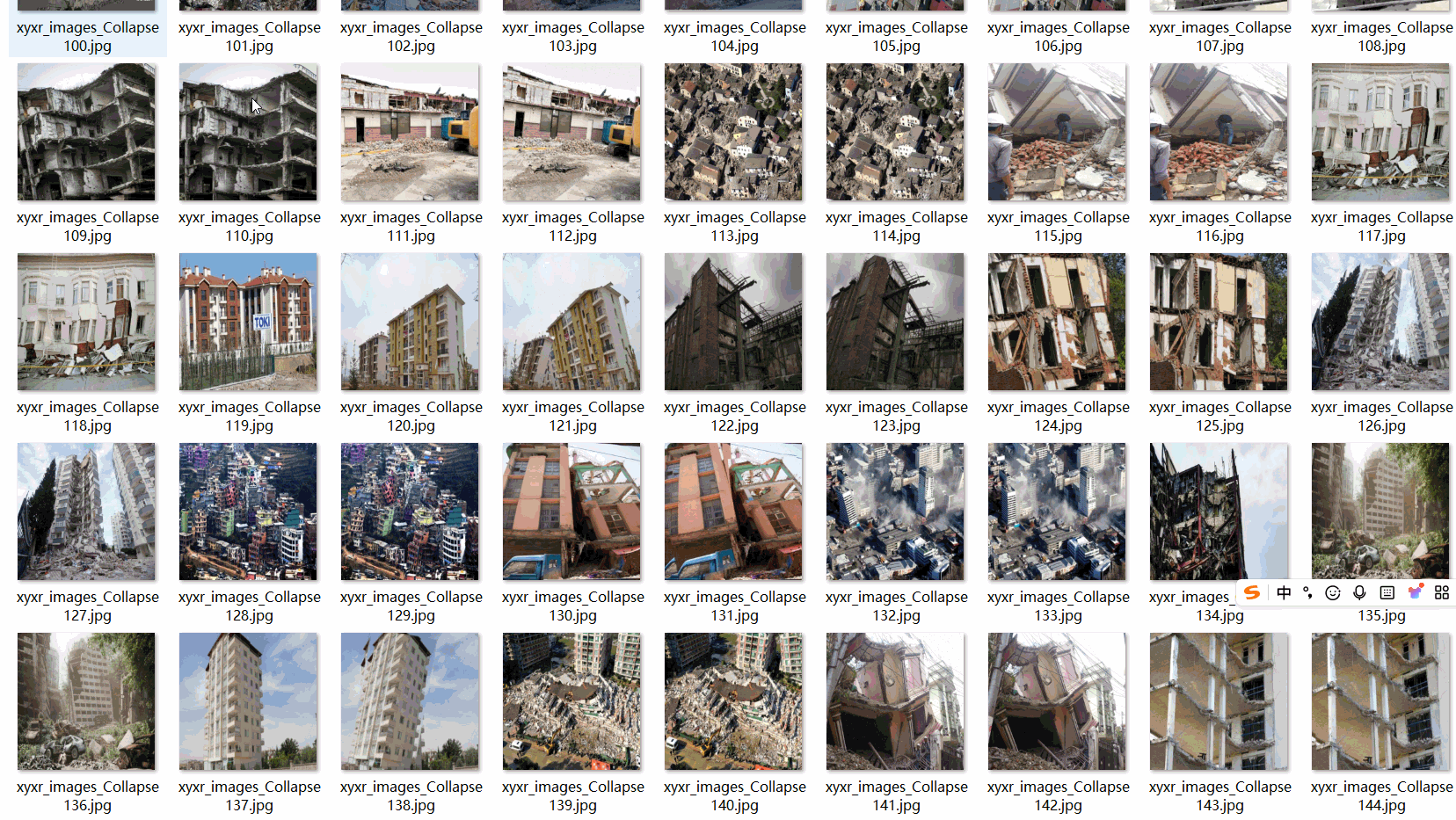 房屋坍塌檢測數據集1972張VOC+YOLO格式_標籤名_02