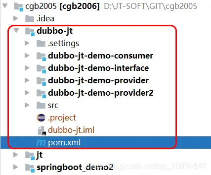 在這裏插入圖片描述