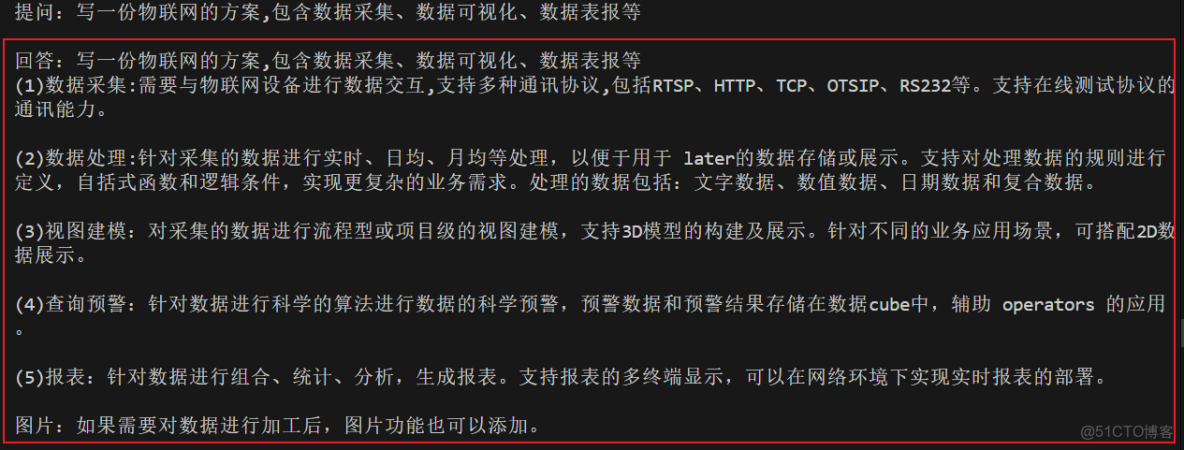 基於Kaggle DeepFake比賽的代碼實戰 - BBuf的個人空間 -_數據集_08