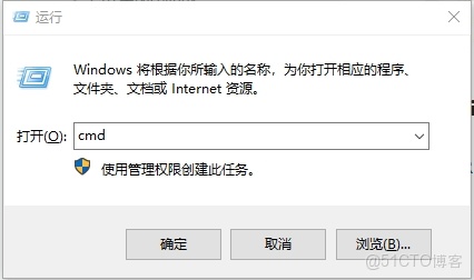 CentOS-Stream-10  搭建SAMBA共享文件服務器_centos 10 samba服搭建_21