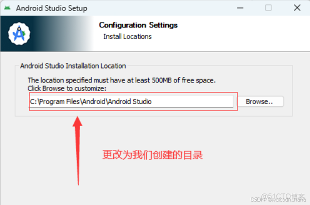 Android studio下載和安裝圖文教程（附安裝包）_Android Studio_05