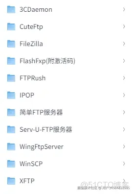 11款FTP上傳工具推薦，FileZilla,CuteFtp,FlashFxp,FTPRush,IPOP_Windows_02