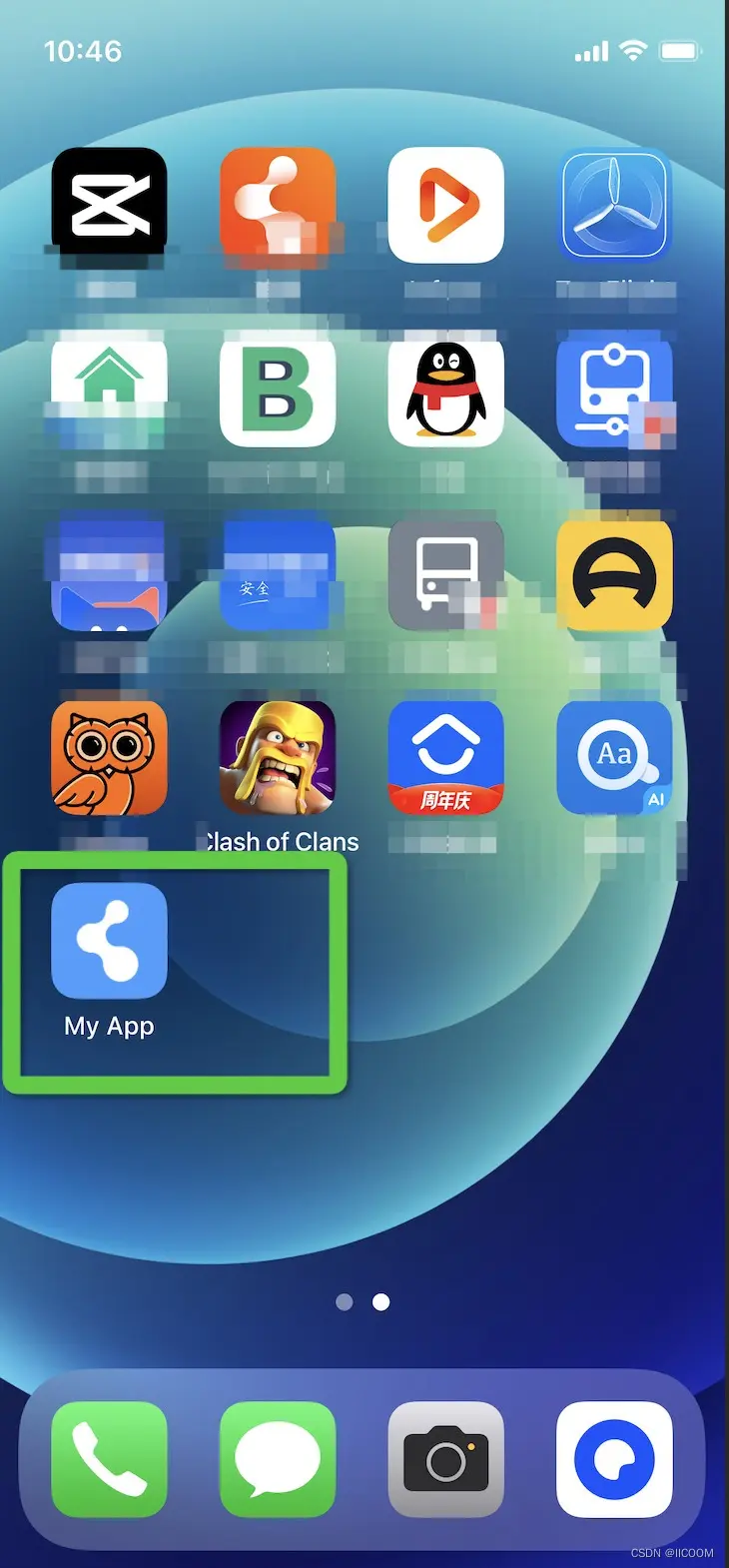 在這裏插入圖片描述