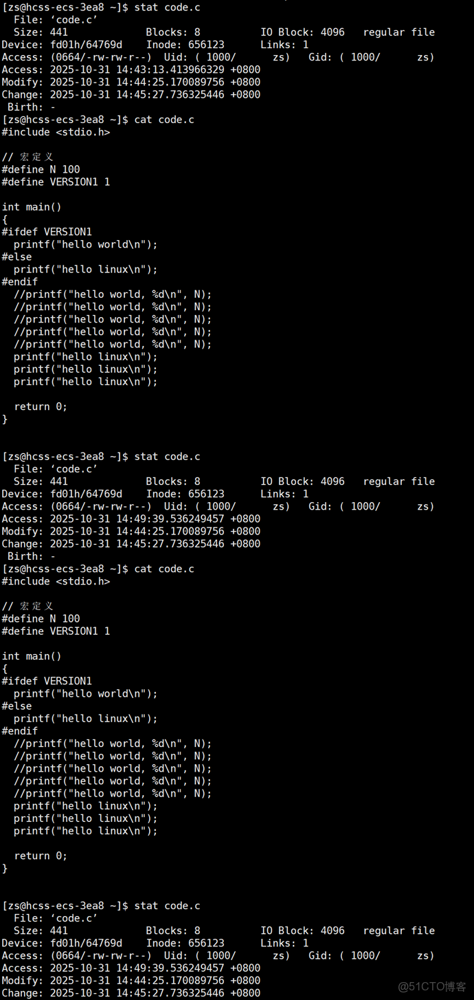 【Linux】Linux項目自動化構建工具 —— make/makefile_源文件_37