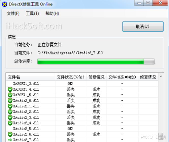 matlab容器運行程序讓輸證書咋辦_解決方法_02