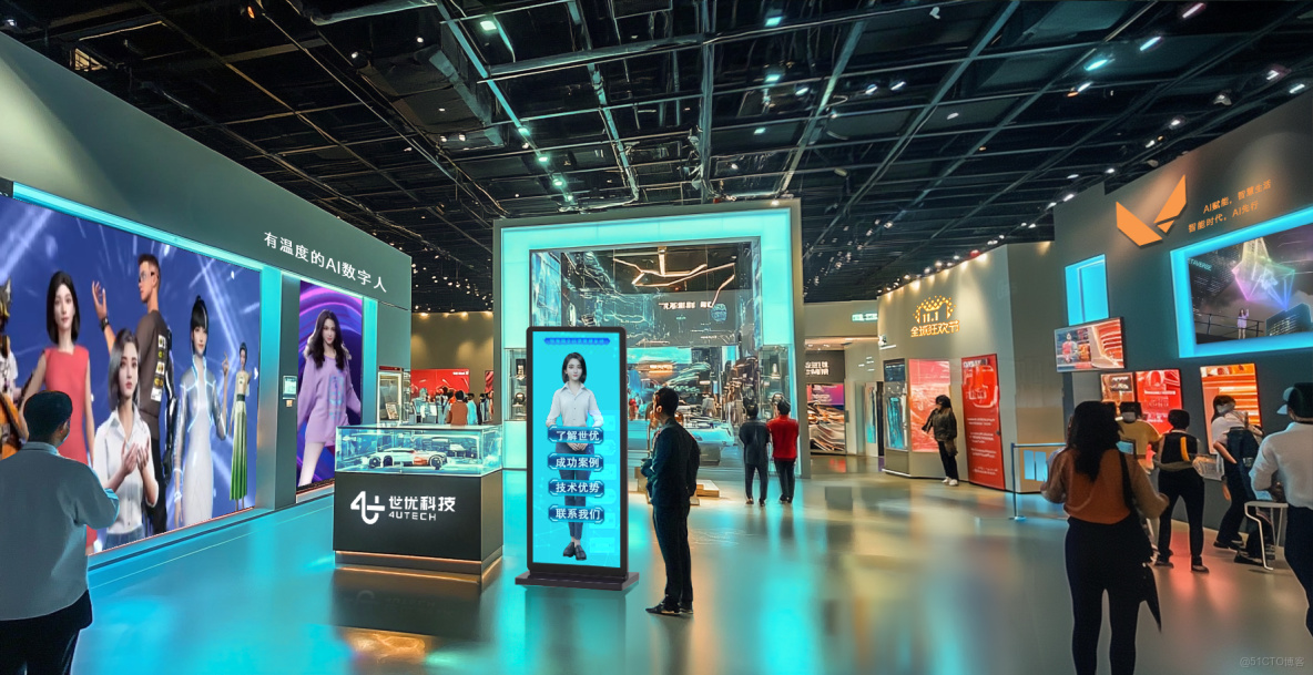 全面盤點AI交互數字人企業，AI數字人如何定義下一代智能入口？_數字人_02