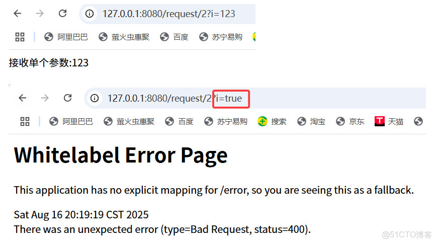 SpringMVC由淺入深實用教程-初識SpringMVC_API_32