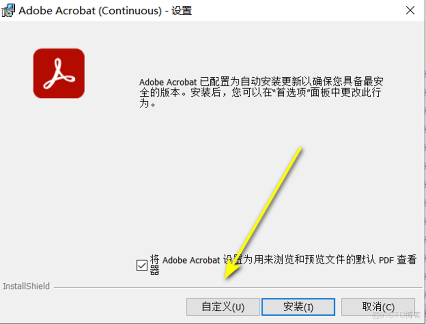 PDF編輯器全版本-acrobat（包括windows+mac）下載以及安裝教程 -_Adobe_03