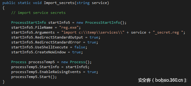 system服務可以關嗎_system服務可以關嗎_04