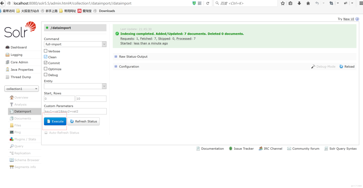 java solr 集成_jar_02