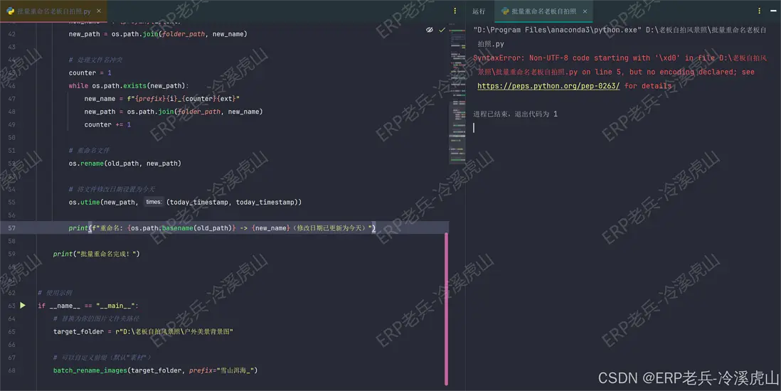 在這裏插入圖片描述