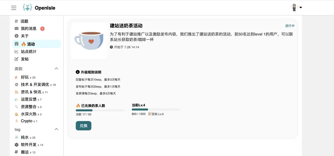 CleanShot 2025-08-06 at 11 .56.03@2x.png