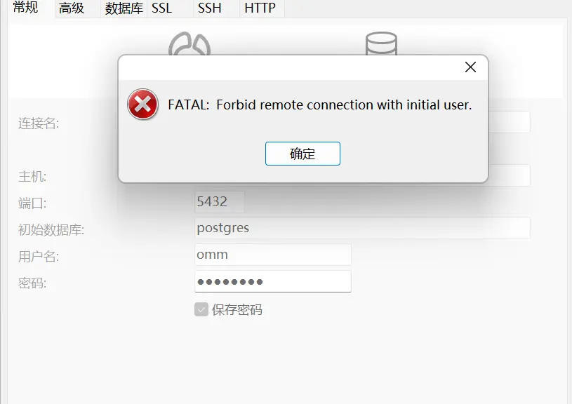 在這裏插入圖片描述