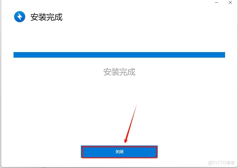 Bandizip（壓縮軟件）_壓縮文件_07