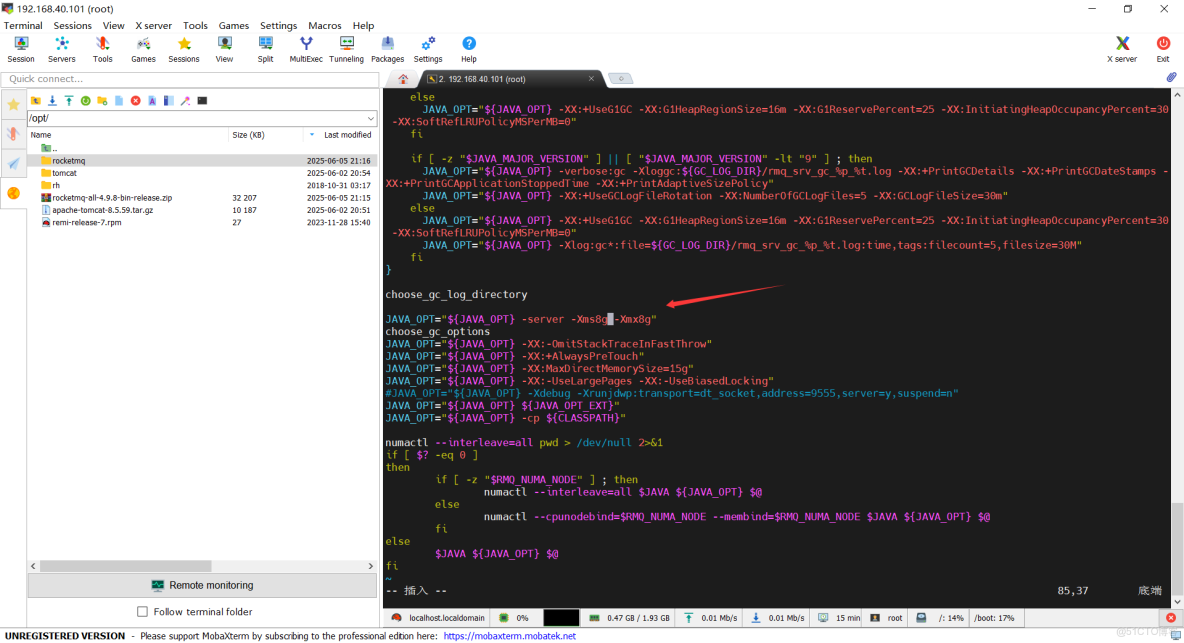 Linux安裝rocketmq_#服務器_05
