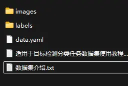 在這裏插入圖片描述