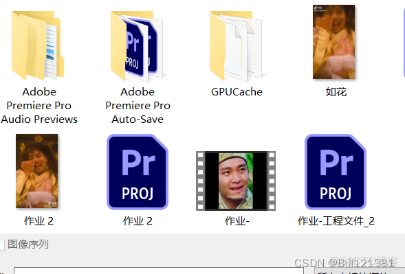 presto 批量 替換 函數_右鍵_04