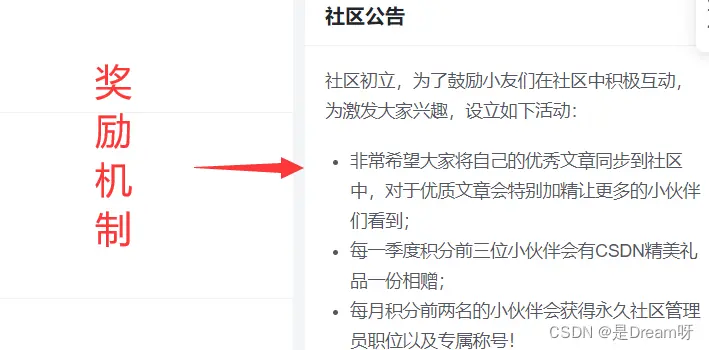 在這裏插入圖片描述
