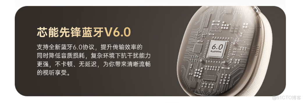 真無線藍牙耳機盤點，2020新款遊戲低延遲高續航藍牙耳機_momo1996_編解碼_26