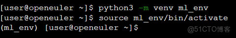 在openEuler操作系統基礎上實現機器學習開發以及openEuler優勢分析_數據集_04