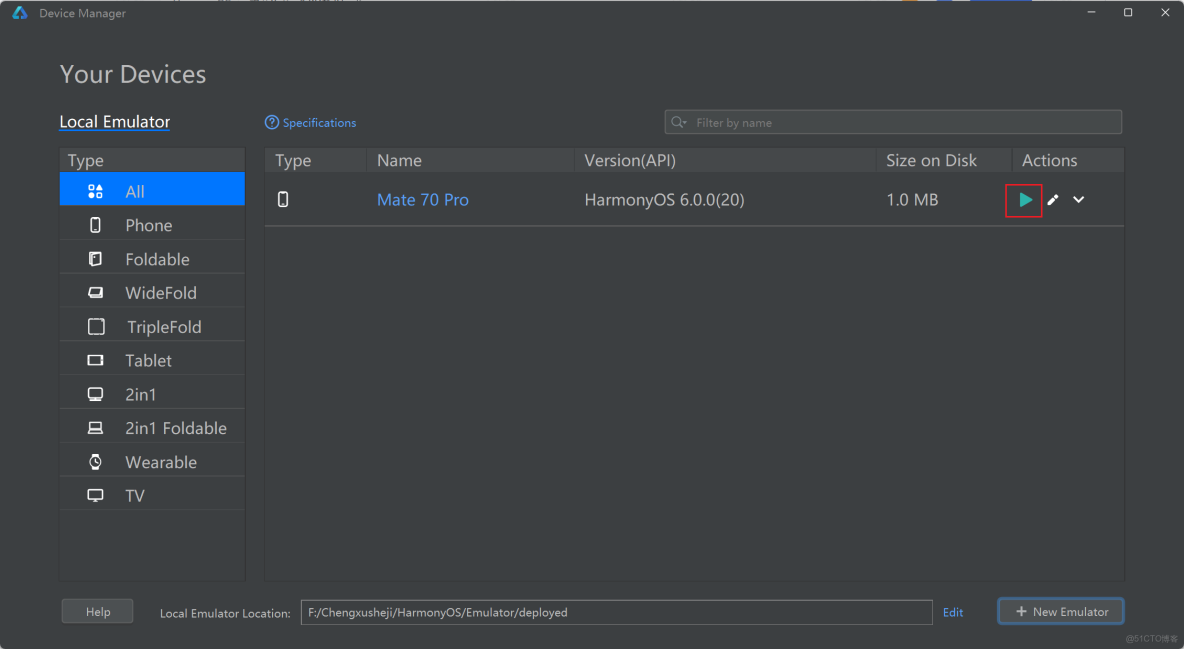 鴻蒙開發入門 | 開發第一個鴻蒙應用+頁面跳轉_環境搭建_42
