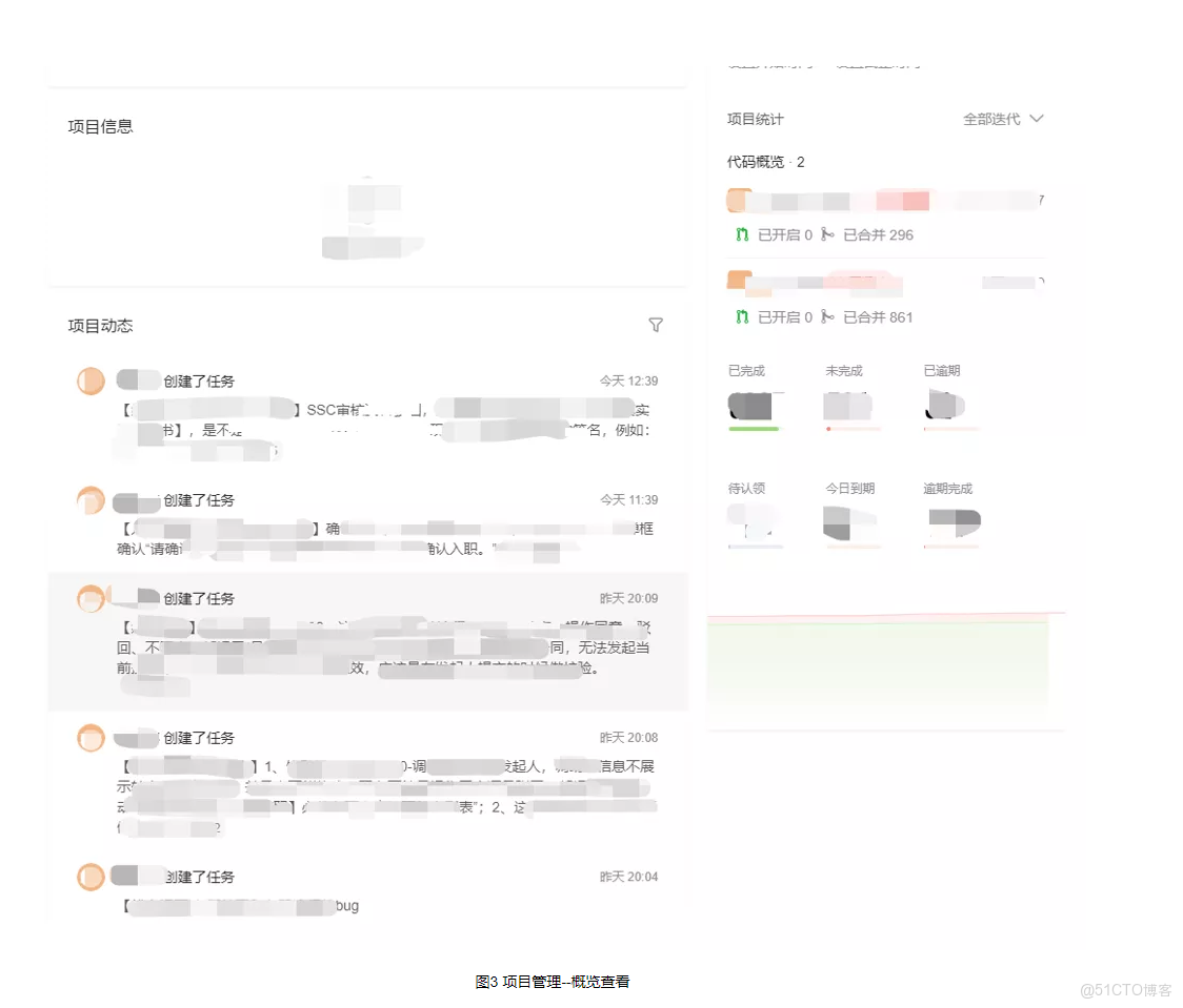 雲南農信企業客户端顯示A javascript error_工具鏈_05