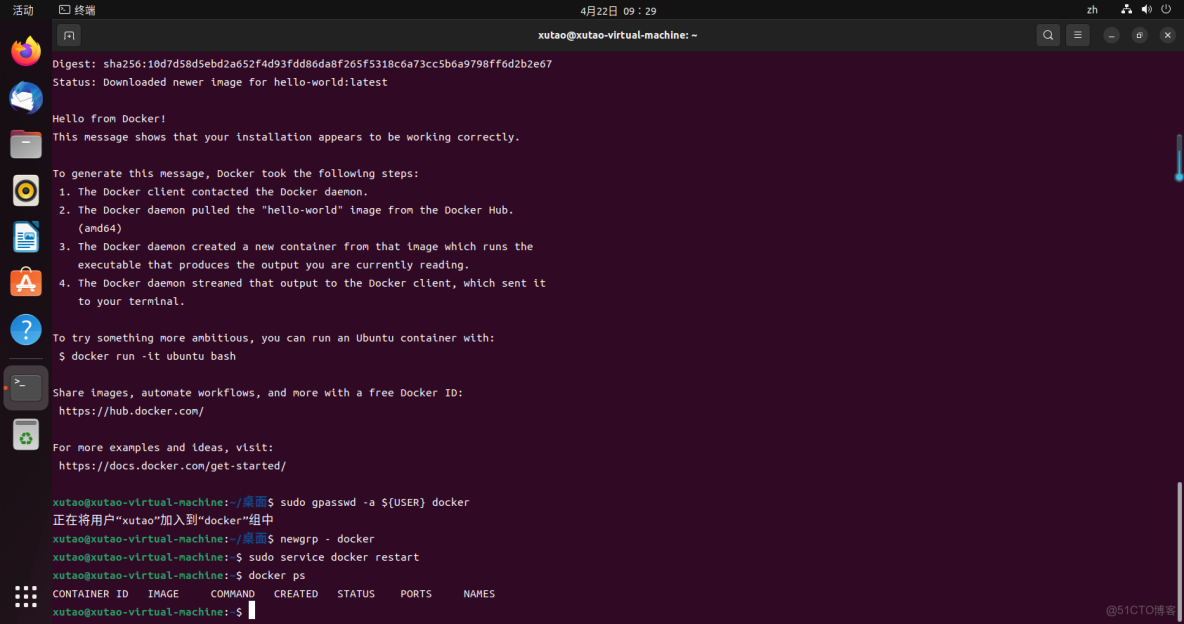 charles小紅手_Docker_27