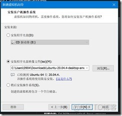ollama 安裝在 虛擬機上面可以嗎_初始化_08