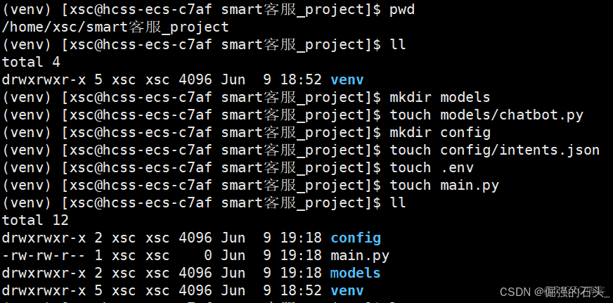 在這裏插入圖片描述