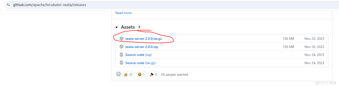 【分佈式事務】2、分佈式事務Seata的應用與原理分析_seata