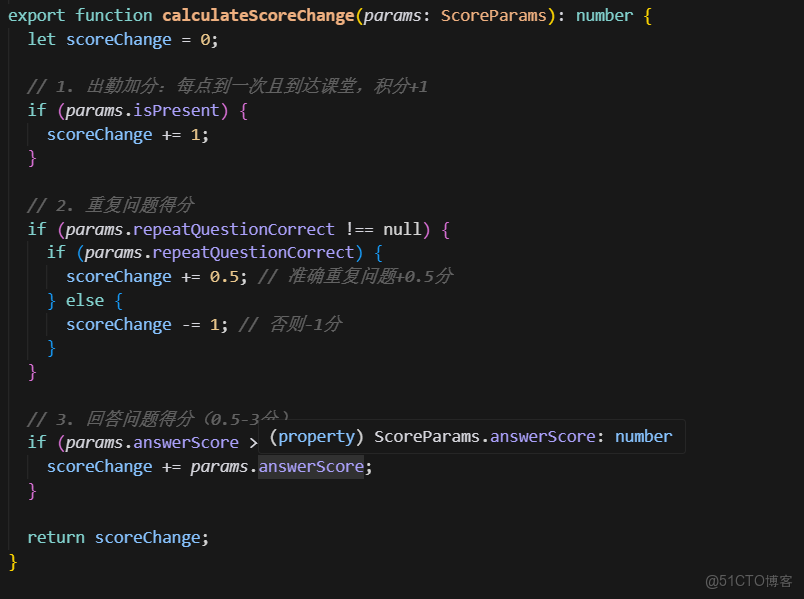 計算機軟件工程班級簡介,熱點 | 優秀班集體——2015級軟件工程班_數據庫_04