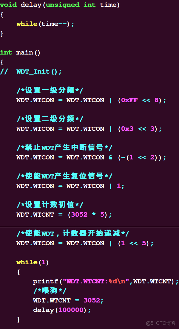 emmc總線和sd總線接口_開發語言_70