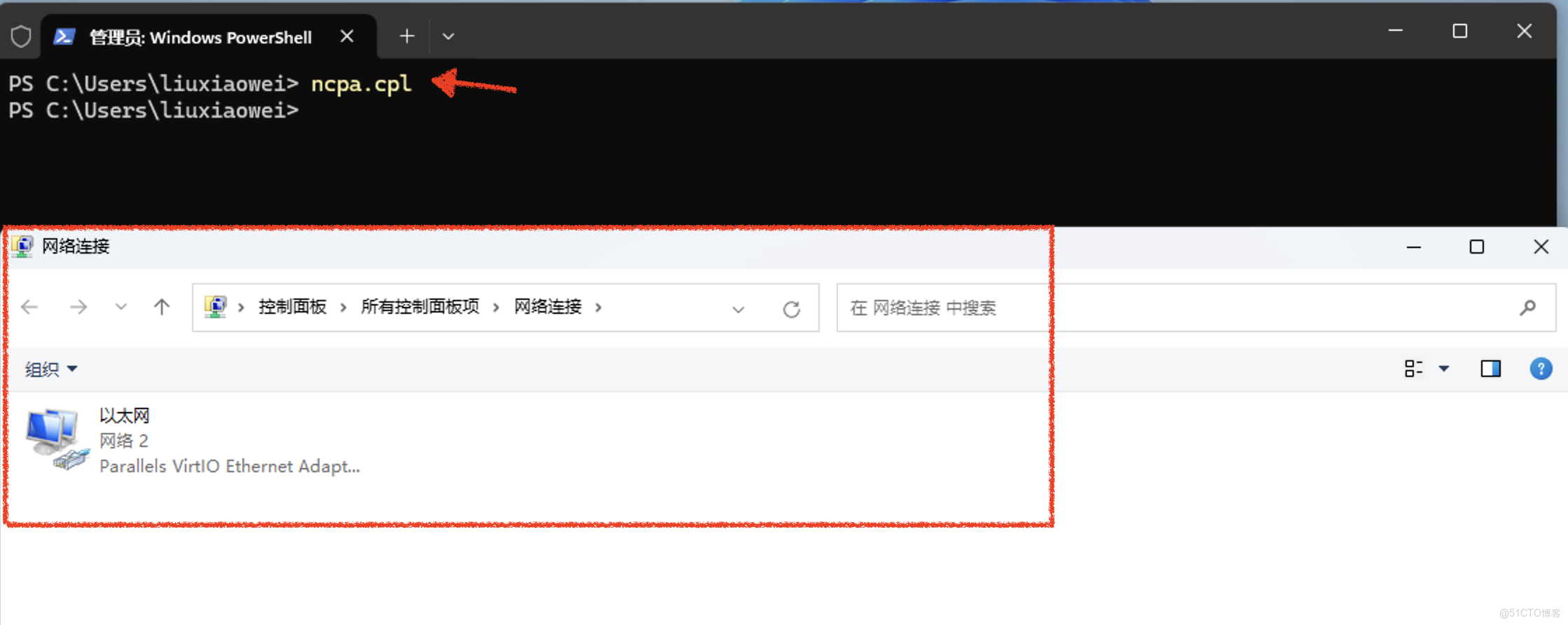 截屏2025-12-11 08.17.50 1