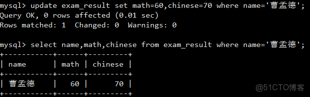 mysql基礎查詢_#數據庫_33