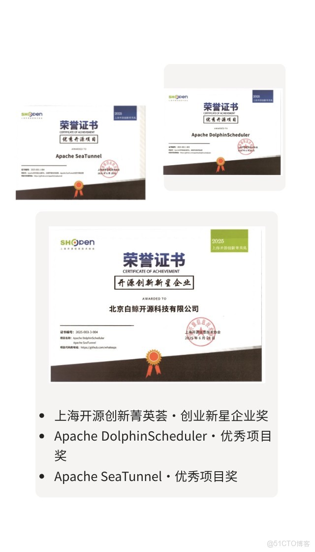 show_675819000_1767767408272_c0_p2