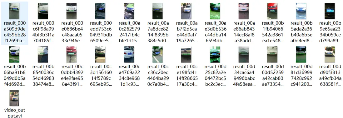 在這裏插入圖片描述