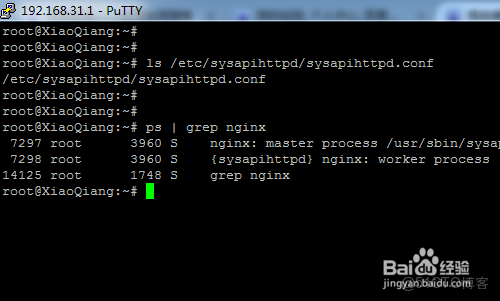 外網訪問EMBY_外網訪問EMBY_02
