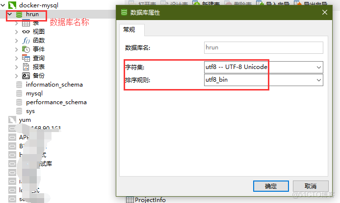linux 安裝 espeak 後 目錄在哪_python_02