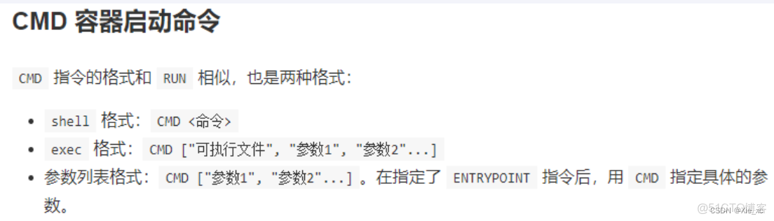docker2021 docker2021q/embyserver_docker2021_11