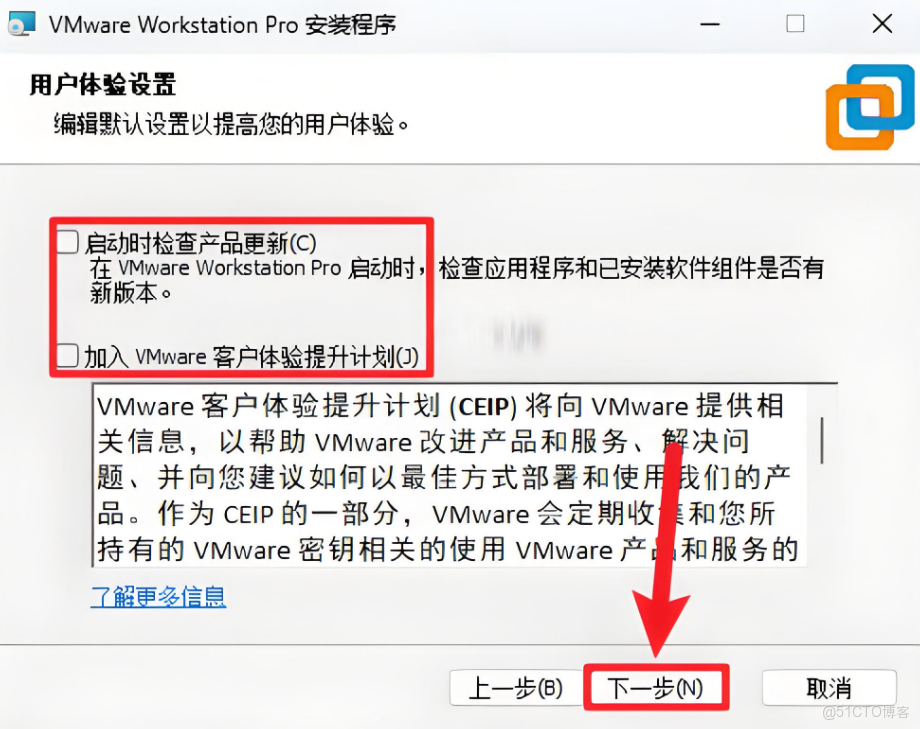 EPLAN Electric P8 2025 電氣設計協作，跨軟件兼容：安裝步驟IFC/JT/DWG 全支持_軟件下載_07