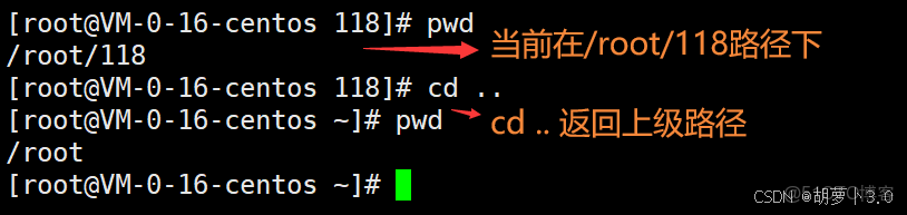 Linux學習總結（9）——Linux 新手必知必會的 10 條 Linux 基本命令_51CTO博客_當前路徑_17