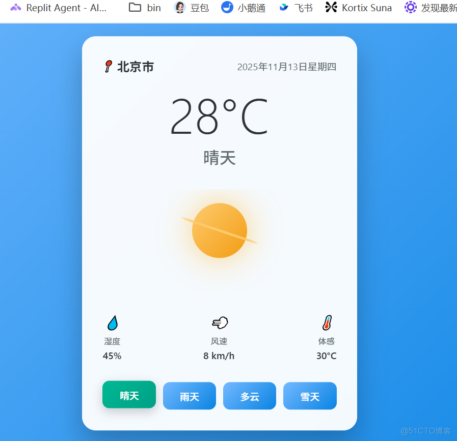 openGL4.X 深度測試(depth testing) framebuffer中_zhao_過渡效果_10